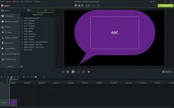 Camtasia Studio Камтасиа Студио — скриншот 4